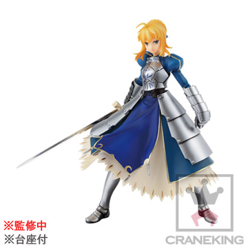 Saber (Fate/Stay Night), Fate/Stay Night: Unlimited Blade Works, Banpresto, Pre-Painted