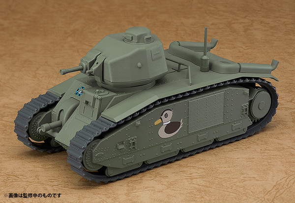 Char B1 Bis, Girls Und Panzer: Saishuushou, Good Smile Company, Accessories, 4580416904636