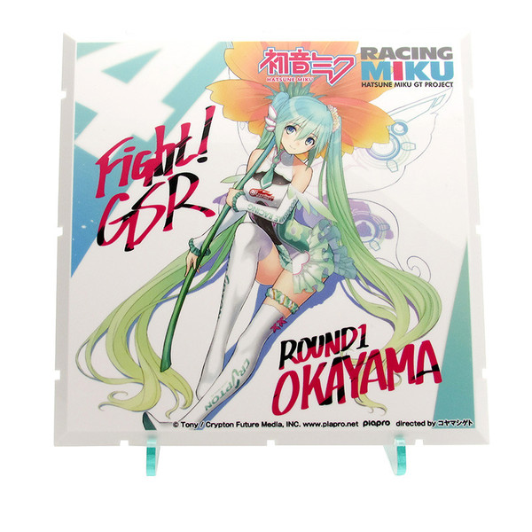 Hatsune Miku (Racing 2017), GOOD SMILE Racing, PLM, Good Smile Company, Accessories