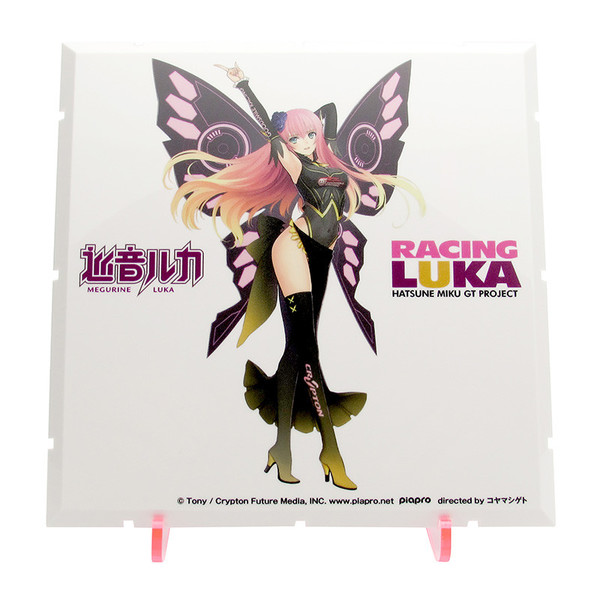 Megurine Luka (Racing 2017), GOOD SMILE Racing, PLM, Good Smile Company, Accessories