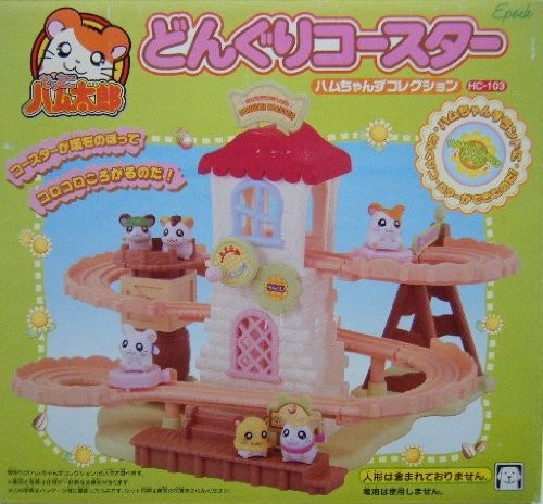 Donguri Coaster, Tottoko Hamtaro, Epoch, Accessories