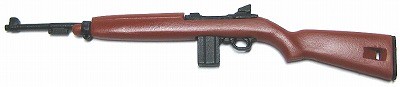 M1 Carbine, YSK, Accessories, 1/12