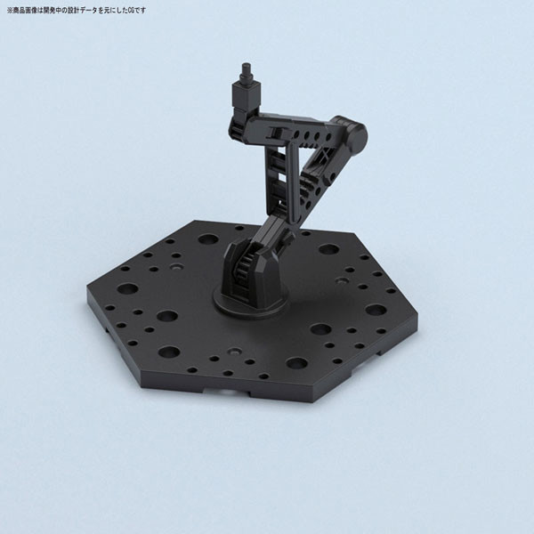 Action Base 5 (Black), Bandai, Accessories