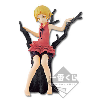 Kiss-shot Acerola-orion Heart-under-blade (10 Year Old), Kizumonogatari, Banpresto, Pre-Painted