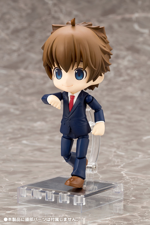 Suit Body (Navy Blue), Kotobukiya, Accessories, 4934054184576