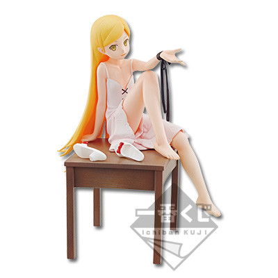 Kiss-shot Acerola-orion Heart-under-blade (12 Year Old), Kizumonogatari, Banpresto, Pre-Painted