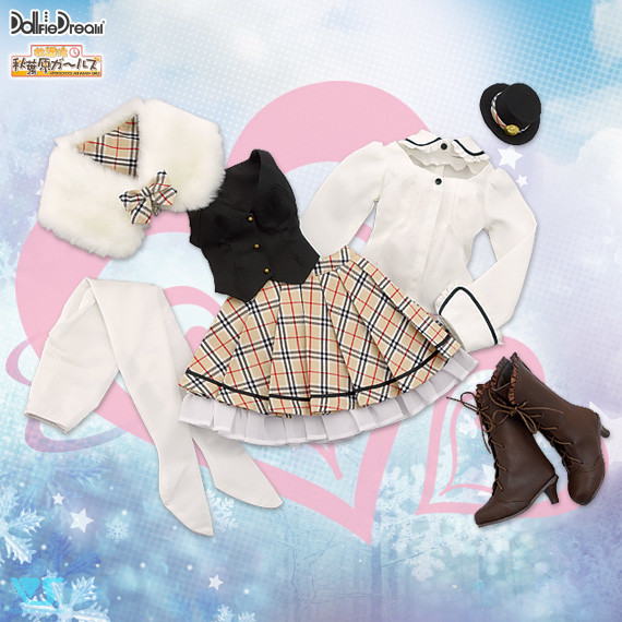 Magical Snow Outfit Set, Volks, Accessories, 1/3