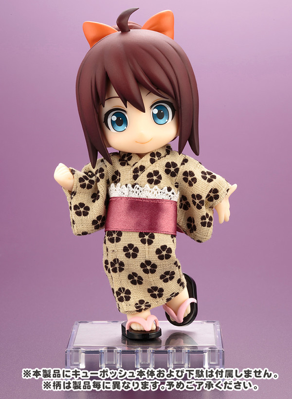 Yukata (Ameiro), Kotobukiya, Accessories, 4934054184644