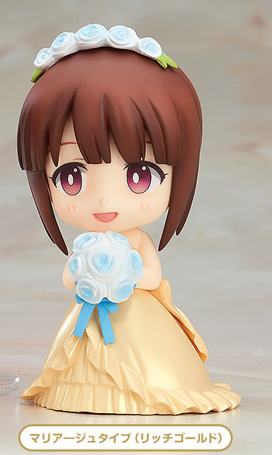 Nendoroid More, Nendoroid More: Dress Up, Nendoroid More: Dress Up Wedding - Elegant Ver. [4571368446572] (Princess Type, Rich Gold), Good Smile Company, Accessories, 4571368446572
