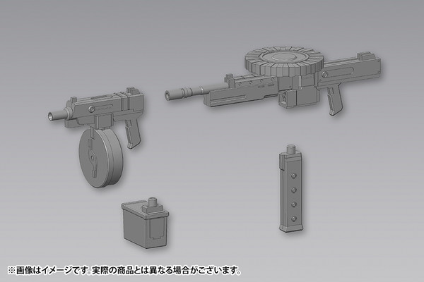 Multi Caliber, Kotobukiya, Accessories, 4934054261147