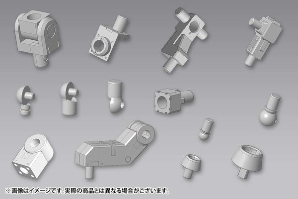 Joint Set B, Kotobukiya, Accessories, 4934054261055