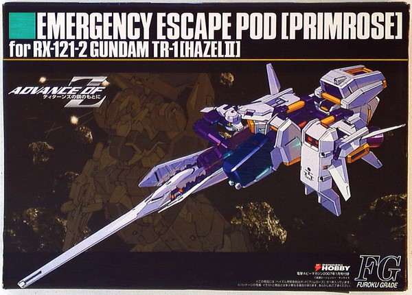 MP-X86 Emergency Escape Pod [Primrose], Advance Of Z: Titans No Hata No Moto Ni, Bandai, Accessories, 1/144, 4910163710172