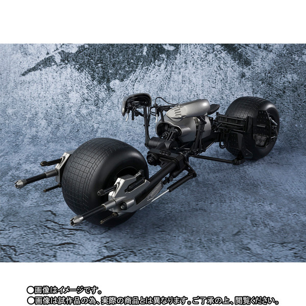 Batpod, The Dark Knight, Bandai, Accessories