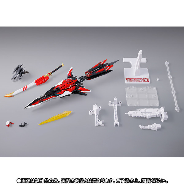 MBF-P02KAI Gundam Astray Red Frame Kai (Tactical Arms II L & Tiger Pierce Option Set), Kidou Senshi Gundam SEED VS Astray, Bandai, Accessories