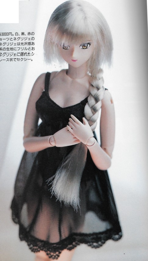 Shorts And Negligee No Set (Black), Volks, Accessories, 1/6