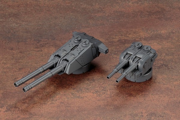 Multiple Barrel Gun, Kotobukiya, Accessories, 4934054260959