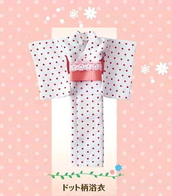 Dot-gara Yukata, Re-Ment, Accessories, 1/6, 4521121503127