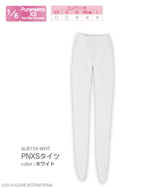 Tights (White), Azone, Accessories, 1/6, 4582119985400