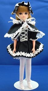 Mini Gosu (Black), Noix De Rome, Accessories, 1/6