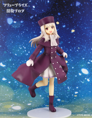 Illyasviel Von Einzbern, Fate/Stay Night: Unlimited Blade Works, FuRyu, Pre-Painted