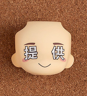 Face (Teikyou Face), Good Smile Company, Accessories, 4571368446466