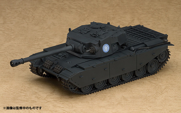 Centurion, Girls Und Panzer Gekijouban, Good Smile Company, Accessories, 4580416903226