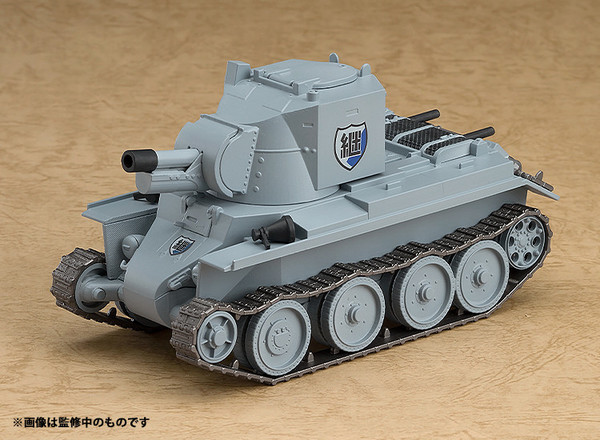 BT-42, Girls Und Panzer Der Film, Good Smile Company, Accessories, 4580416903219