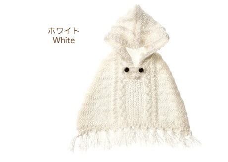 Knit Hood Cape (White), Petworks, Accessories