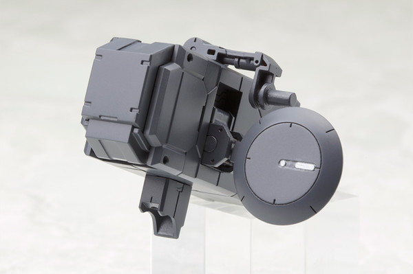 Missile & Radome, Kotobukiya, Accessories, 4934054260416