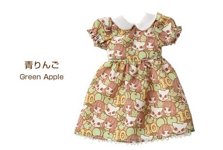 Fruit Party Dress (Apple Green), Pb'-factory, Petworks, Accessories