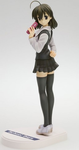 Saionji Sekai, School Days, Kotobukiya, Pre-Painted, 1/8, 4934054780754