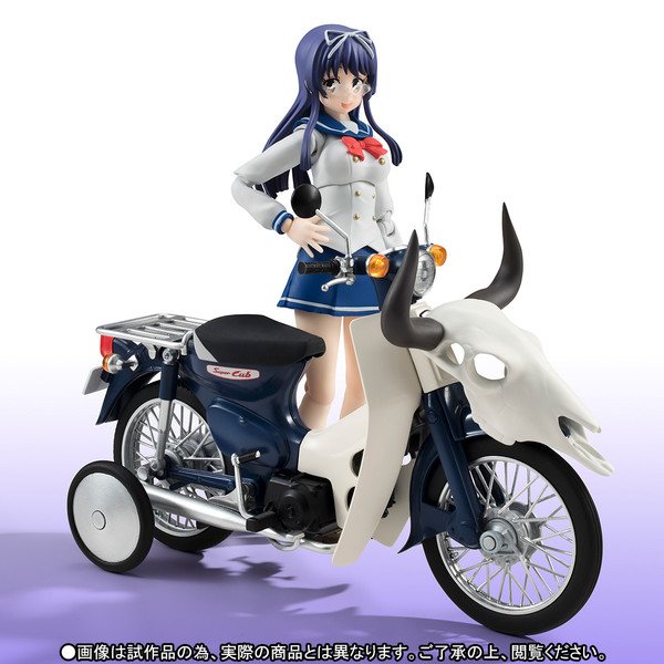 Super Cub 50 (Bakuon!!), Bakuon!!, Bandai, Accessories