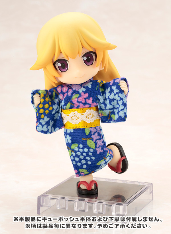 Yukata (2016, Ajisai (Yoru)), Kotobukiya, Accessories