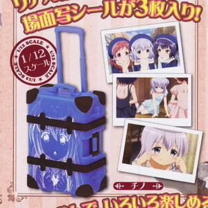 Kafuu Chino, Gochuumon Wa Usagi Desu Ka??, Takara Tomy A.R.T.S, Accessories, 1/12