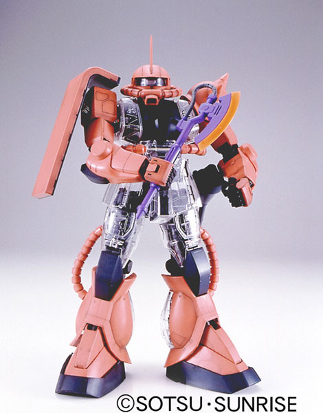 MS-06S Char Aznable's Zaku II Commander Type, Kidou Senshi Gundam, Bandai, Accessories, 1/60