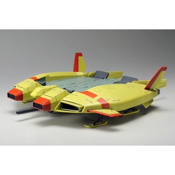 Base Jabber (Zeon Remnants), Kidou Senshi Gundam UC, Bandai, Accessories, 1/144, 4543112796462