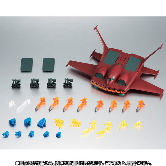 Dodai Ys & Gouf Option Set, Kidou Senshi Gundam, Bandai, Accessories, 4549660062943