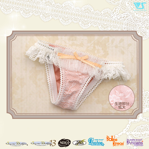 Lace Ruffle Panties (Pink), Volks, Accessories, 1/3, 4518992409788