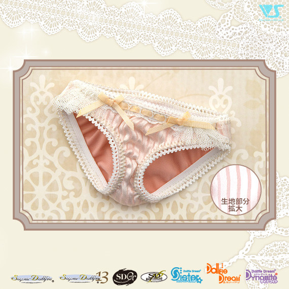 Tulle Striped Panties (Pink), Volks, Accessories, 1/3, 4518992409771