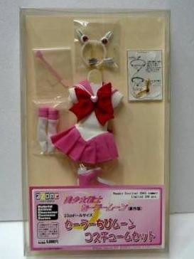Sailor Chibi Moon, Bishoujo Senshi Sailor Moon, Azone, Accessories