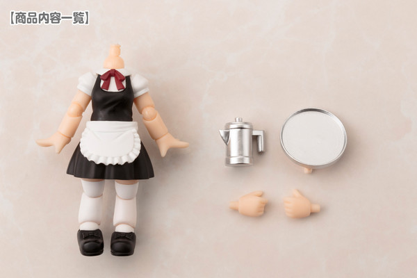 Waitress Body (Short Length,Black), Kotobukiya, Accessories, 4934054183869