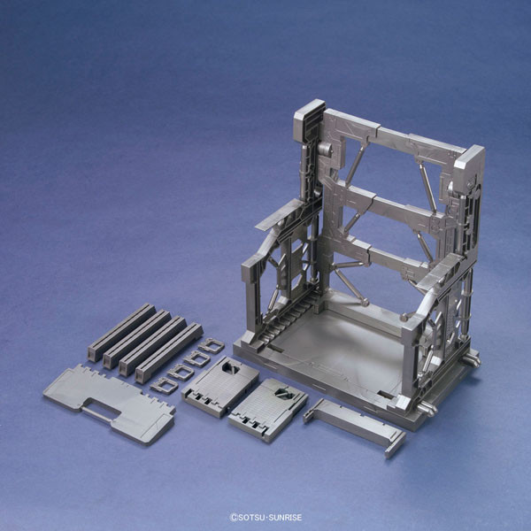 System Base 001 (Gunmetal), Bandai, Accessories, 1/144, 4543112813510