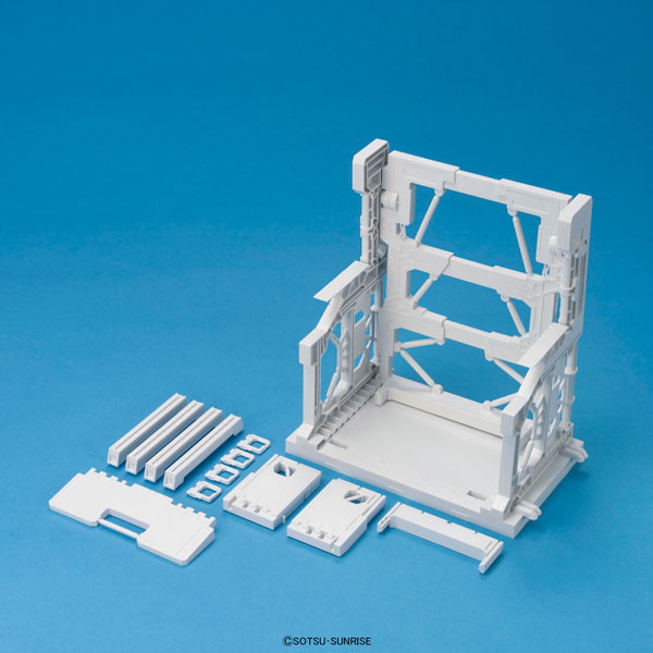 System Base 001 (White), Bandai, Accessories, 1/144, 4543112813527