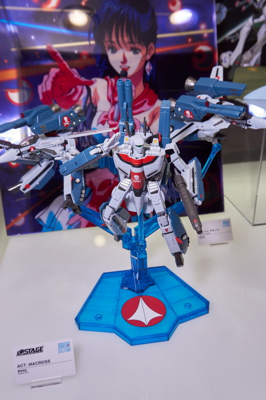 Act. Macross, Choujikuu Yousai Macross, Bandai, Accessories