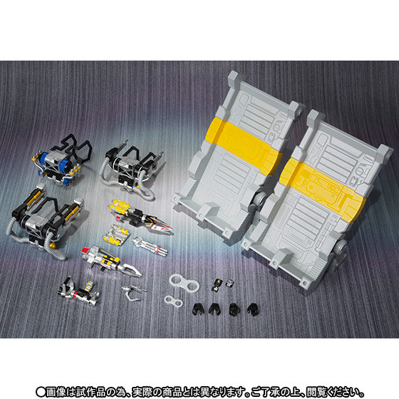 Tokkei Full Package Option Set, Tokkei Winspector, Bandai, Accessories