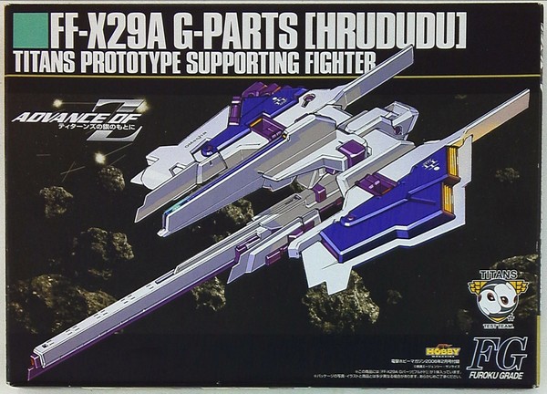 FF-X29A G-Parts [Hrududu], Advance Of Z: Titans No Hata No Moto Ni, Bandai, Accessories, 1/144