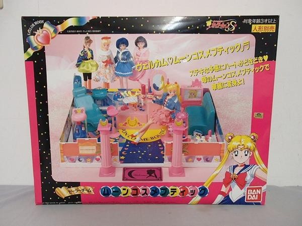 Moon Cosme Boutique, Bishoujo Senshi Sailor Moon S, Bandai, Accessories