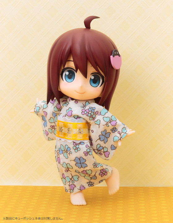 Yukata (Aqua), Kotobukiya, Noix De Rome, Accessories