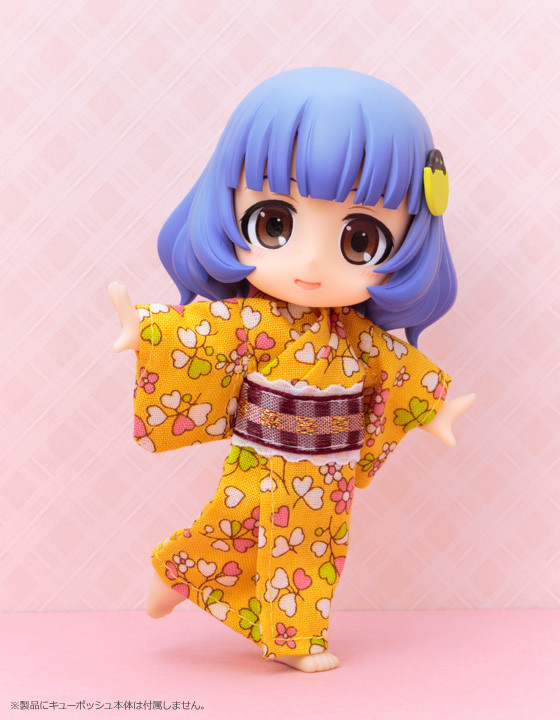 Yukata (Yellow), Kotobukiya, Noix De Rome, Accessories