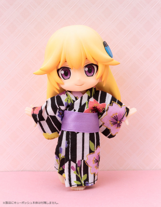 Yukata (Black), Kotobukiya, Noix De Rome, Accessories